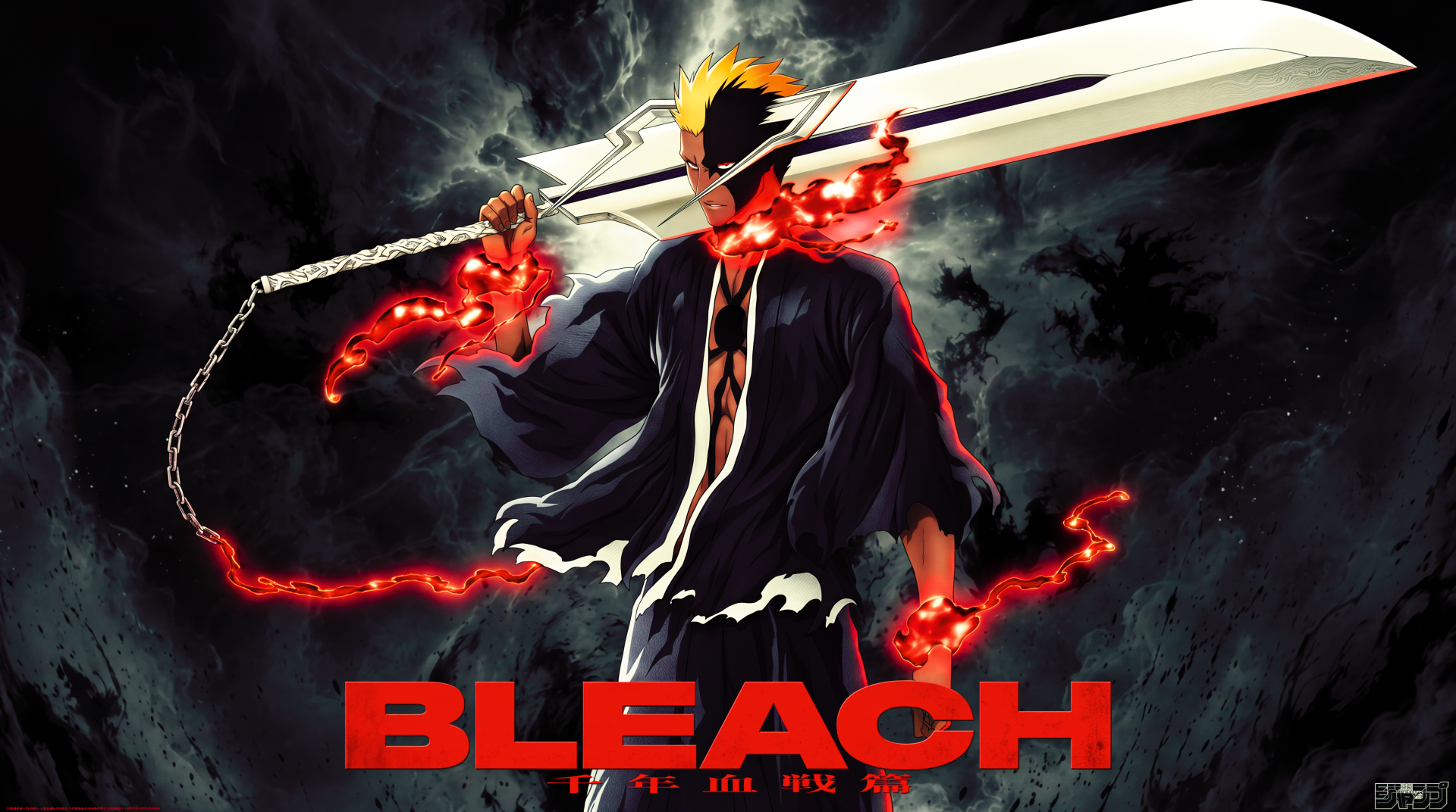 Anime wallpaper: Ichigo Kurosaki from Bleach: Thousand-Year Blood War in bankai, red spiritual flames coiling his oversized sword — 5K Ultra HD PC desktop background.