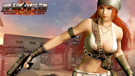 video game mission against terror HD Desktop Wallpaper | Background Image