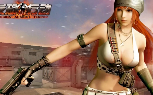 video game mission against terror HD Desktop Wallpaper | Background Image