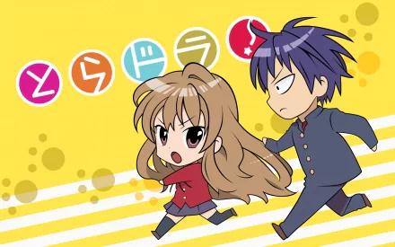 HD wallpaper featuring Ryuuji Takasu and Taiga Aisaka from the anime Toradora! against a vibrant yellow background with playful text elements.