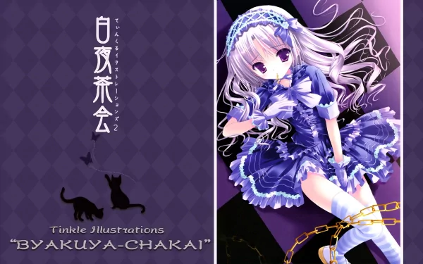 Anime byakuya-chakai HD Desktop Wallpaper | Background Image