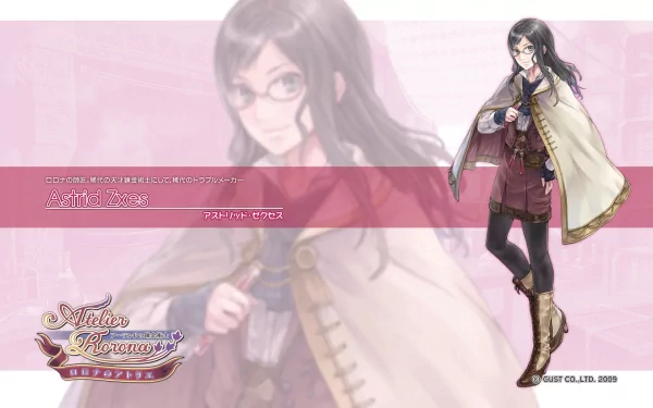video game Atelier Rorona HD Desktop Wallpaper | Background Image
