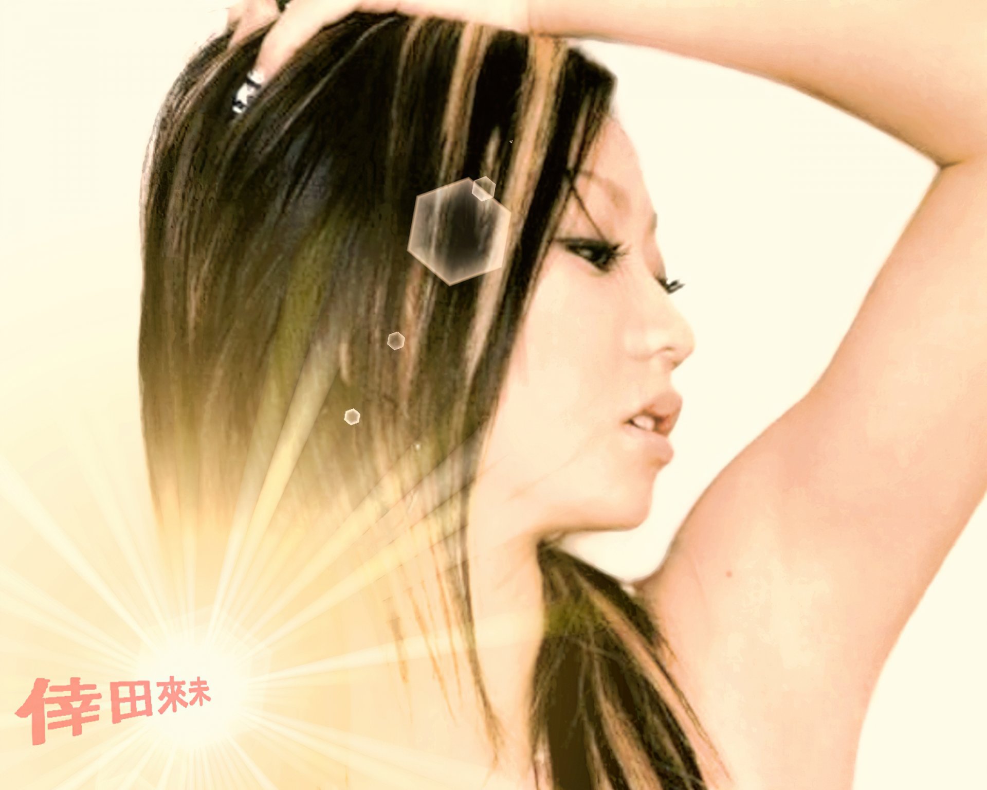 Download Music Kumi Koda HD Wallpaper