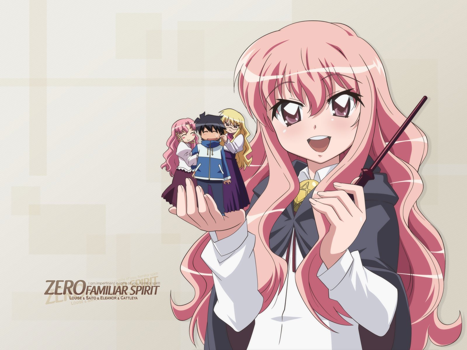 louise zero no tsukaima figure