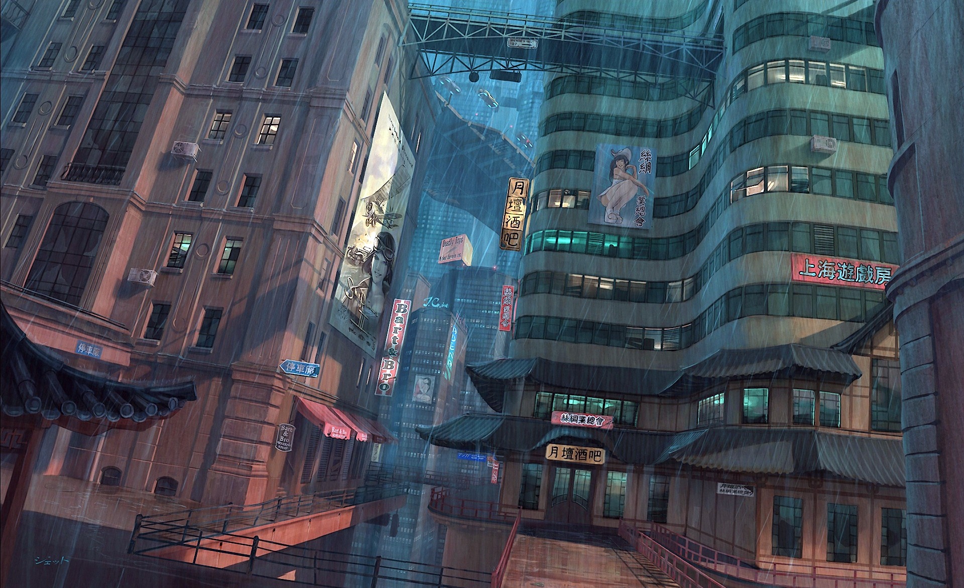 Anime City HD Wallpaper by Dmitry Popov