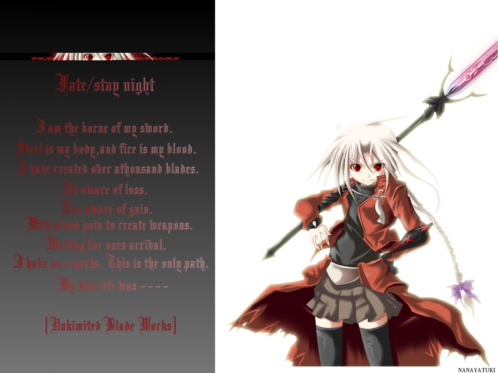 archer fate stay night quotes