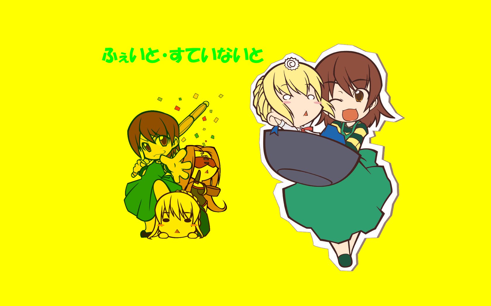 Chibi anime HD wallpaper on bright yellow background featuring Rider (Fate/stay night), Saber (Fate Series) and Taiga Fujimura in playful poses with a small group vignette and Japanese title text.