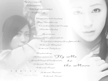 music hikaru utada HD Desktop Wallpaper | Background Image