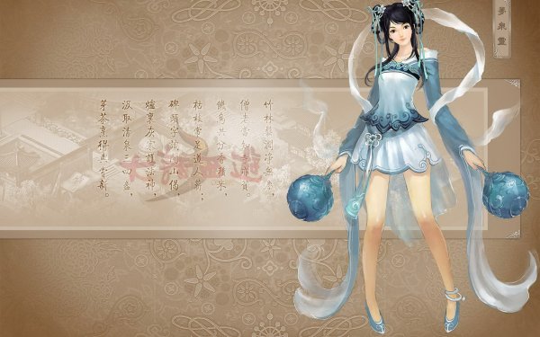 Video Game Artistic Chinese China HD Wallpaper | Background Image