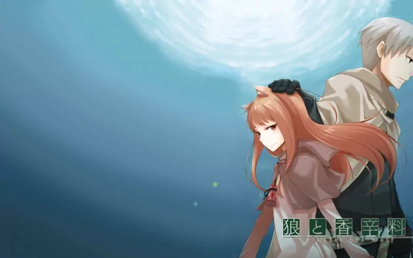 Anime HD desktop wallpaper featuring Holo and Kraft Lawrence from Spice & Wolf, set against a soft, glowing sky background.