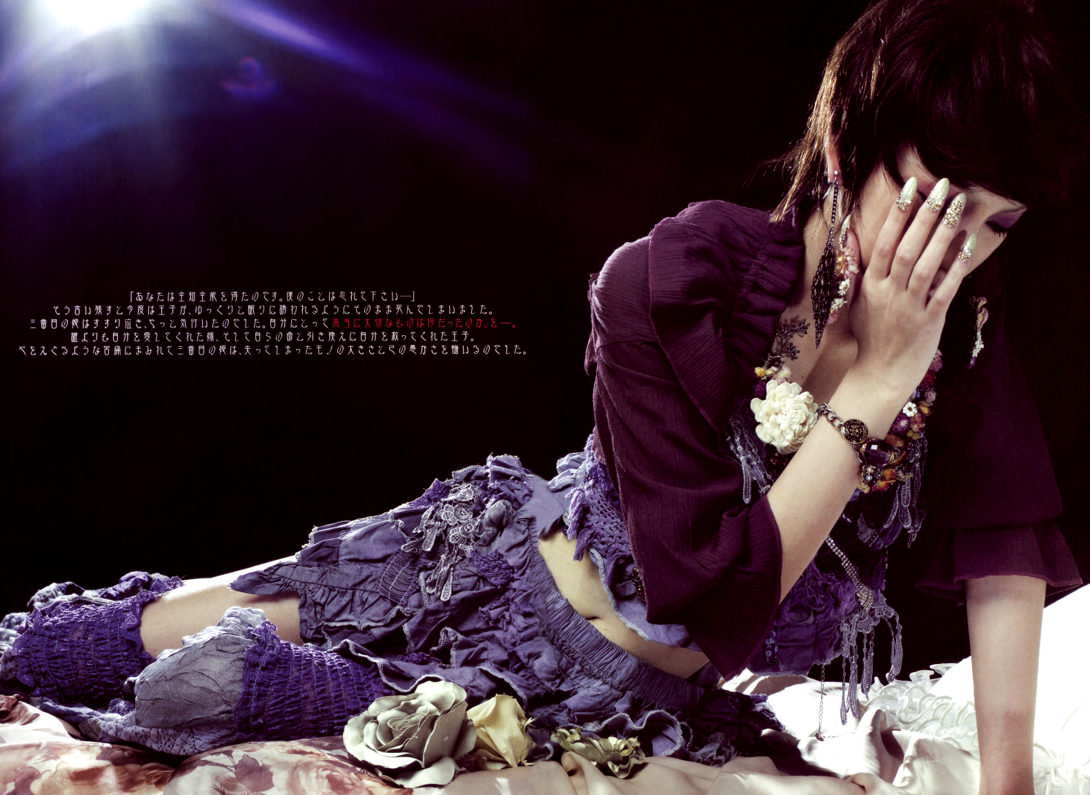 Music Mika Nakashima HD Wallpaper | Background Image