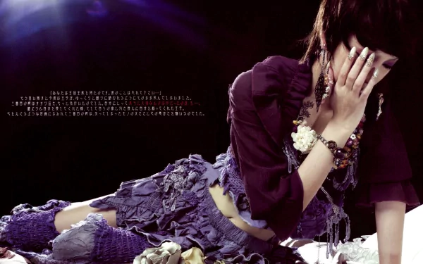 music Mika Nakashima HD Desktop Wallpaper | Background Image