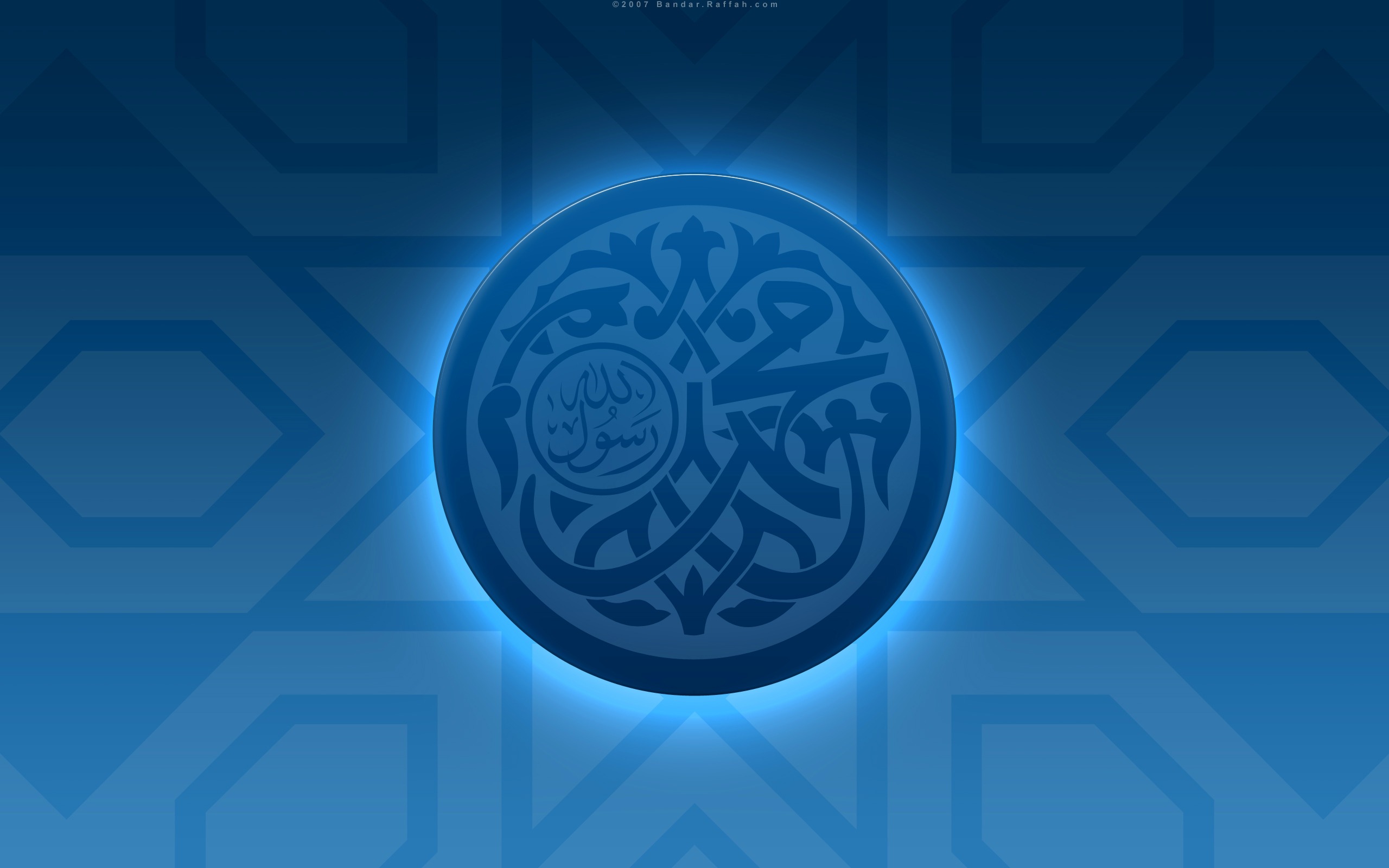 islam symbol wallpapers