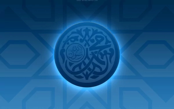 religious islam HD Desktop Wallpaper | Background Image