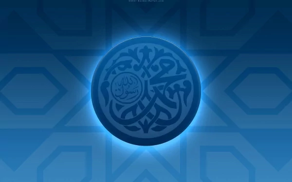 ramadan wallpaper gif