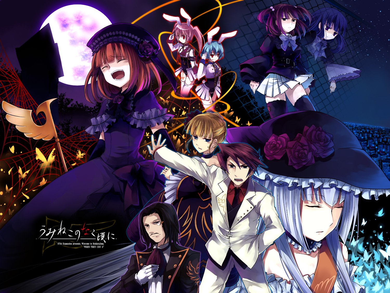 Umineko project steam фото 14