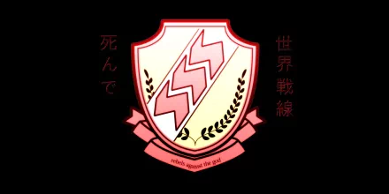 A vibrant HD wallpaper featuring the emblem from Angel Beats!, set against a dark background, showcasing its iconic design with Japanese text and symbolic elements.