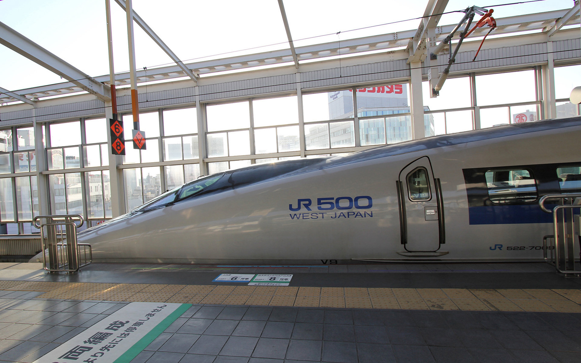 Download Shinkansen Japan Vehicle Train HD Wallpaper