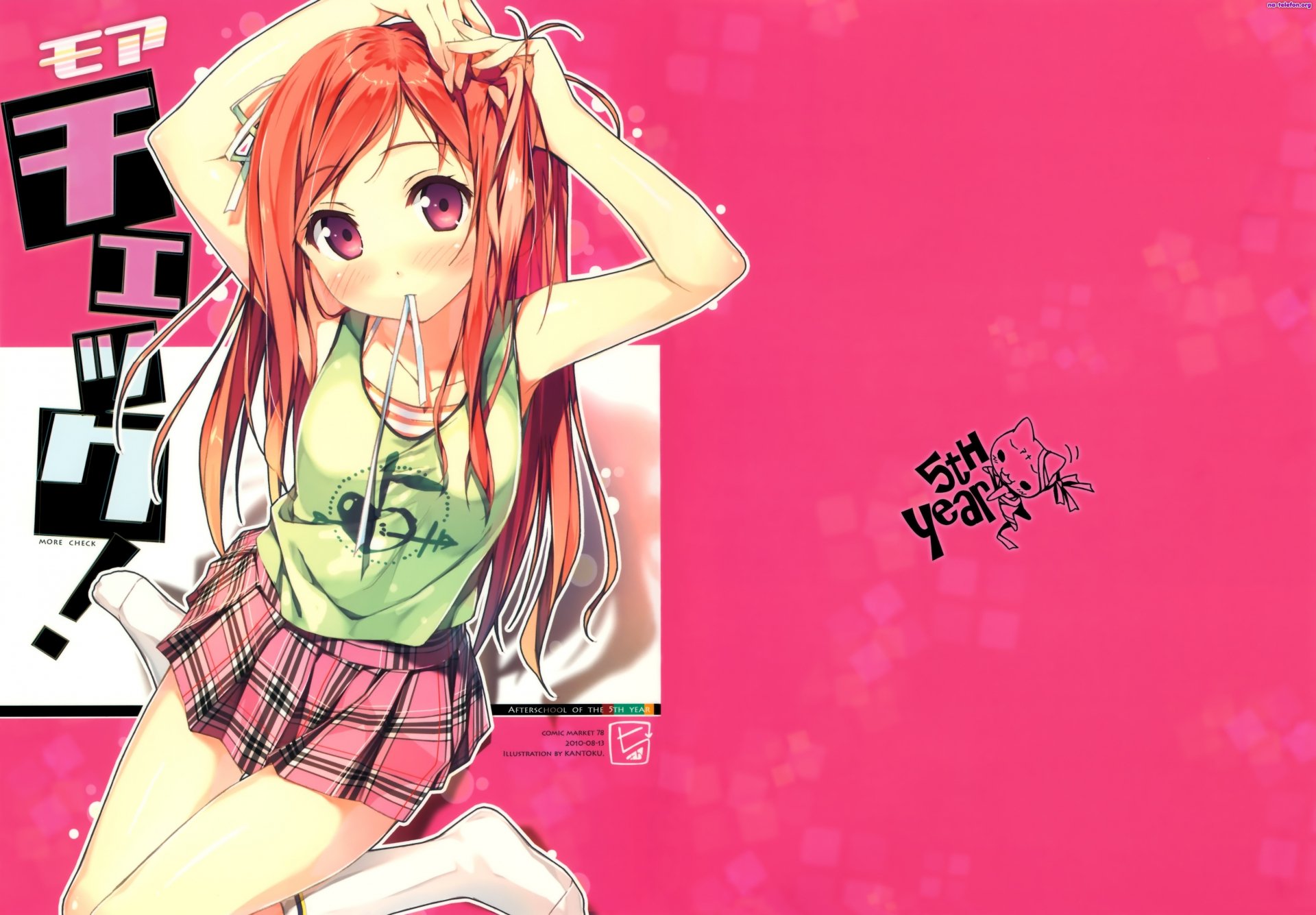 A vibrant 4K Ultra HD wallpaper featuring an anime girl with orange hair, wearing a green tank top and plaid skirt, set against a bright pink background. From 5 Nenme no Houkago.