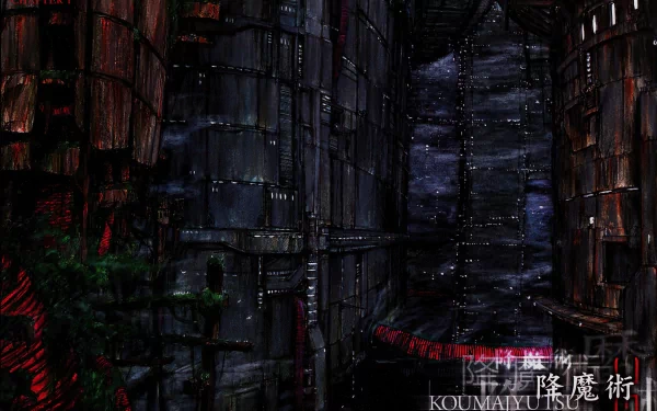 Anime Blame! 2K Quad HD PC desktop wallpaper: towering dark industrial megastructure canyon, starry void between rusted walls, red highlights and scattered vegetation.