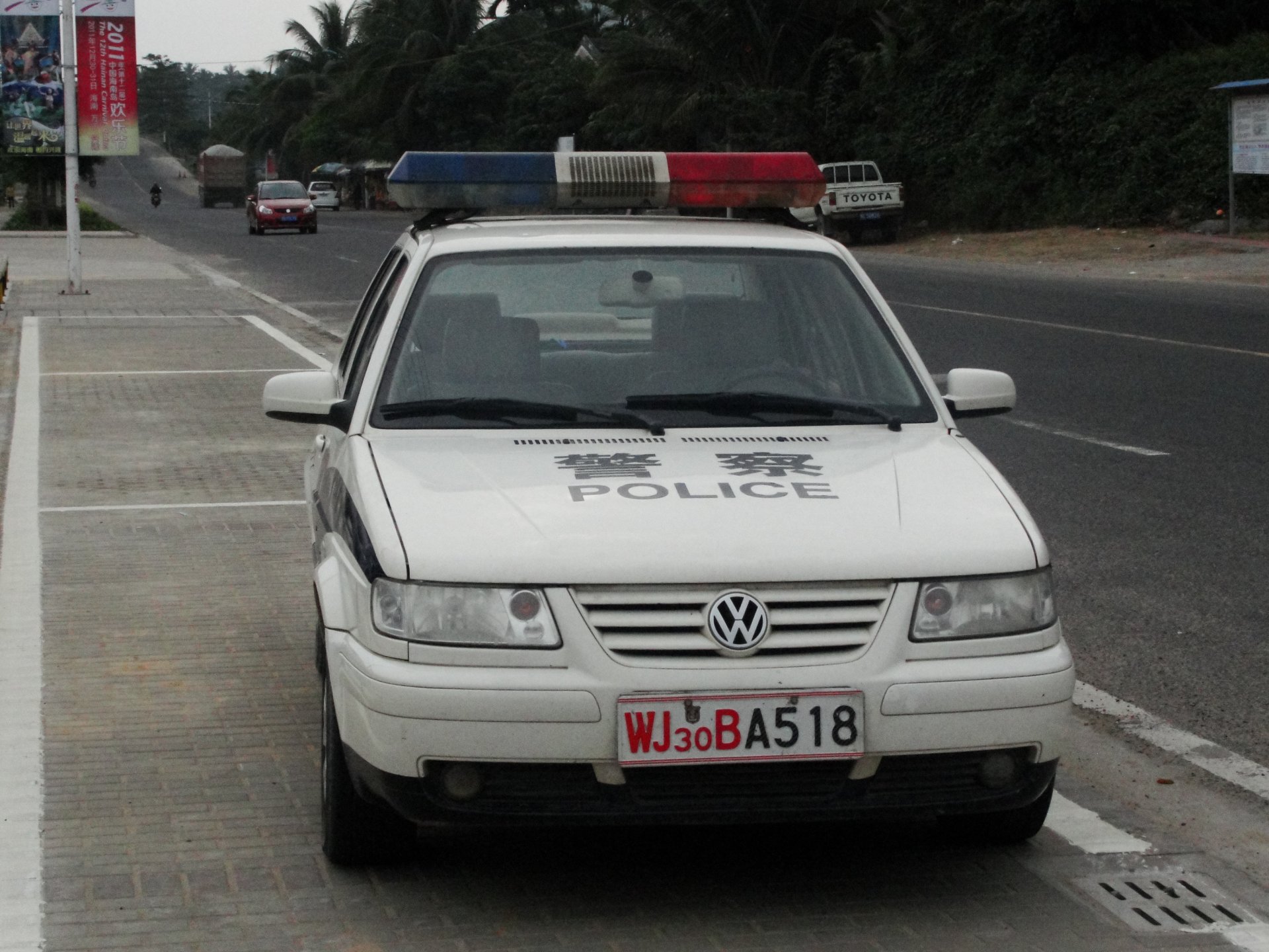 Download Vehicle Police HD Wallpaper