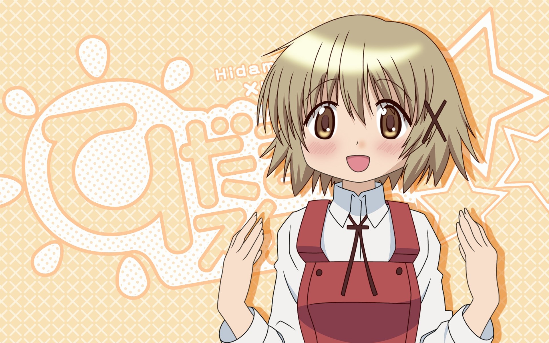 Download Anime Hidamari Sketch HD Wallpaper