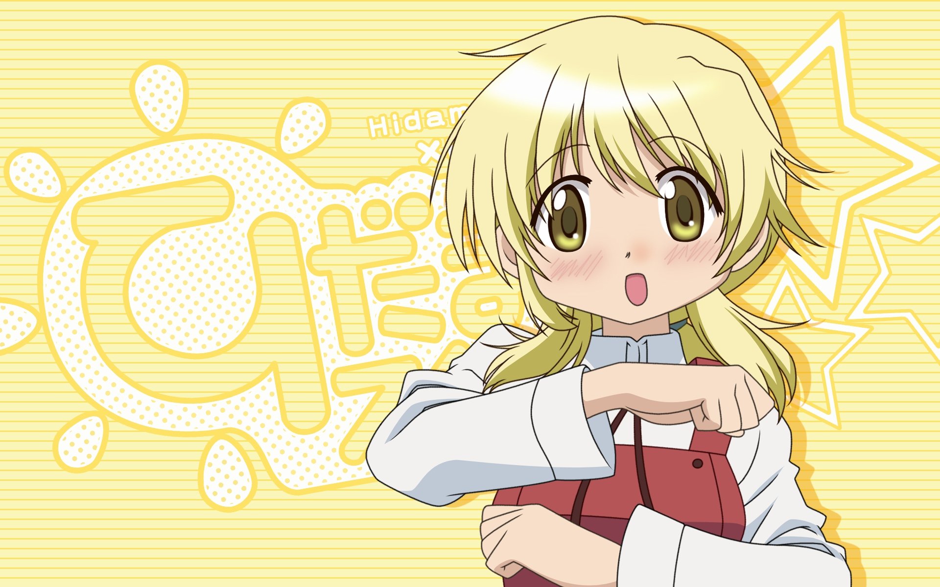 Anime Hidamari Sketch Hd Wallpaper