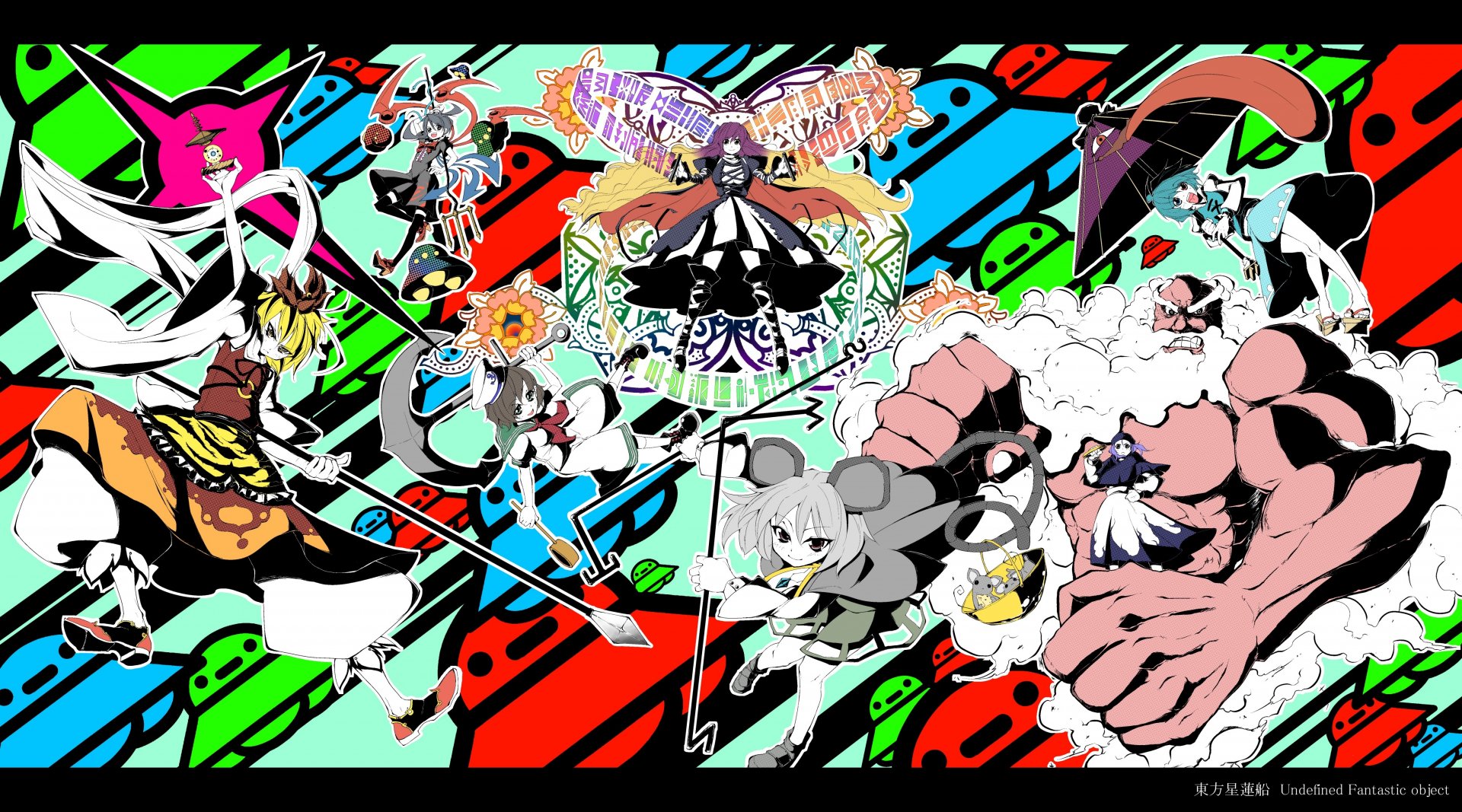 Download Shou Toramaru Kogasa Tatara Ichirin Kumoi Byakuren Hijiri Nazrin (Touhou) Nue Houjuu Minamitsu Murasa Anime Touhou 4k Ultra HD Wallpaper