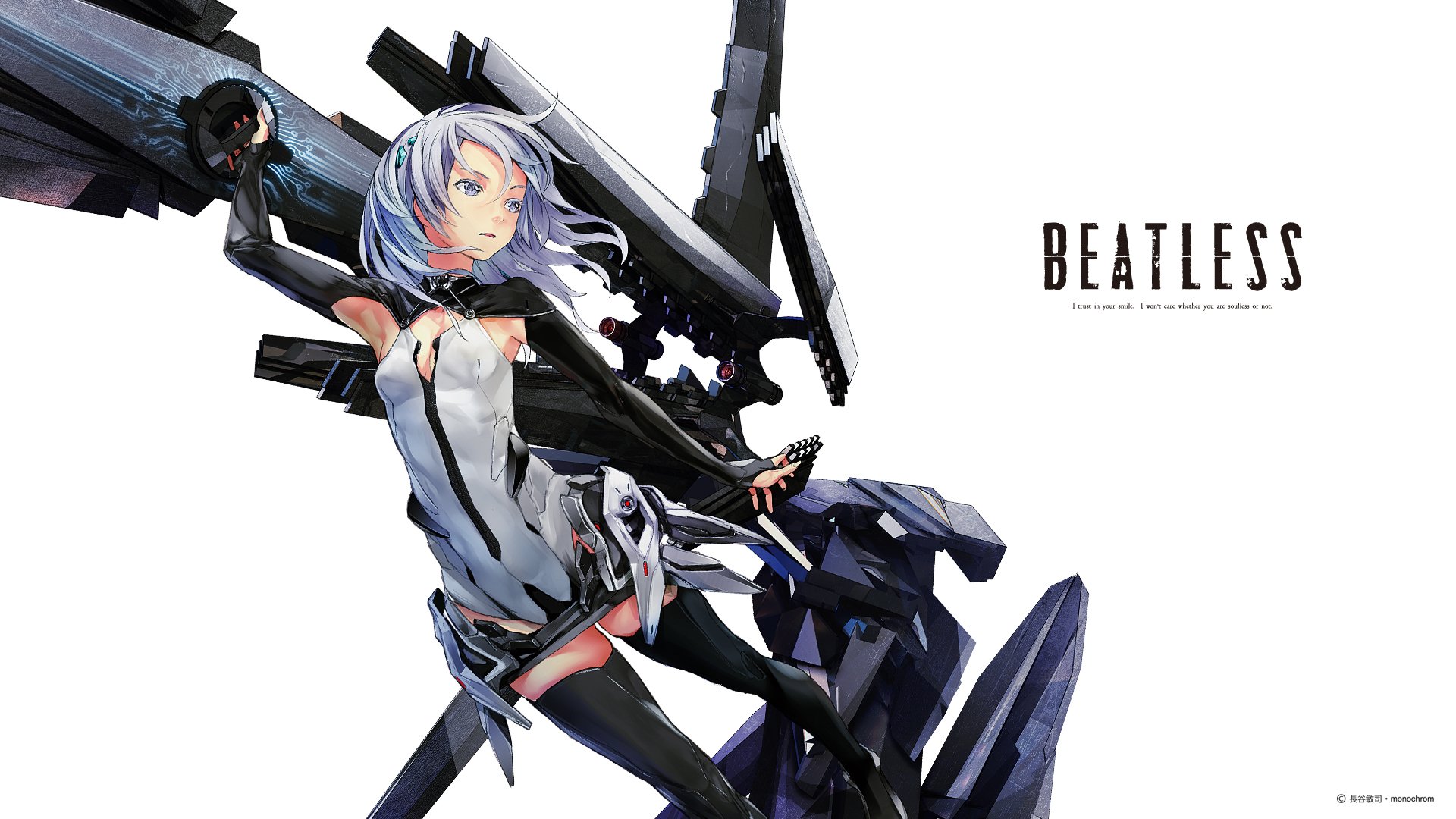 30 Beatless Hd Wallpapers Background Images Wallpaper Abyss