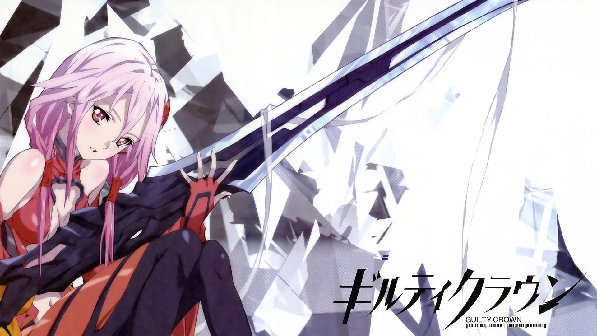 download arisa guilty crown