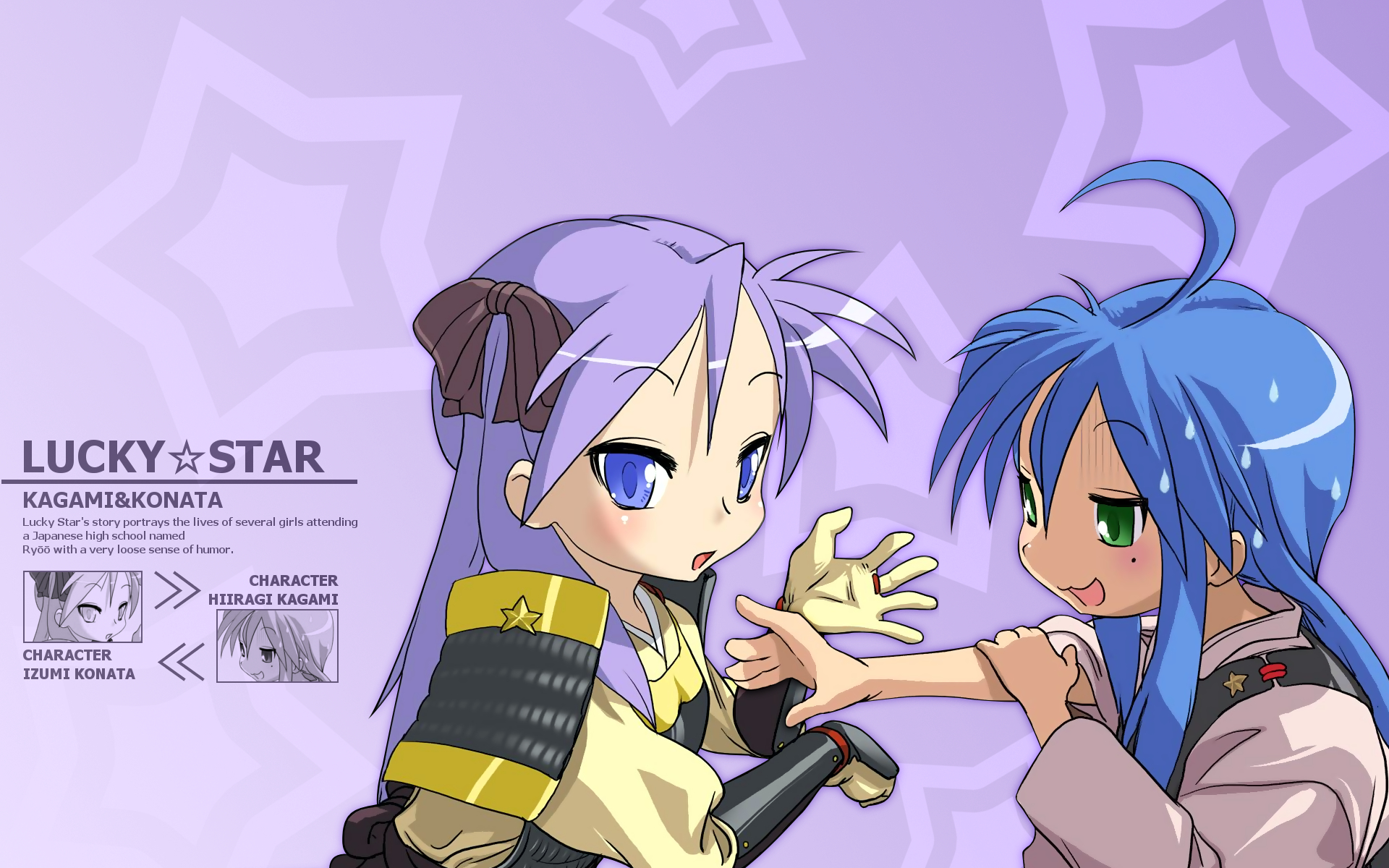 Lucky Star Windows XP anime Izumi Konata wallpaper