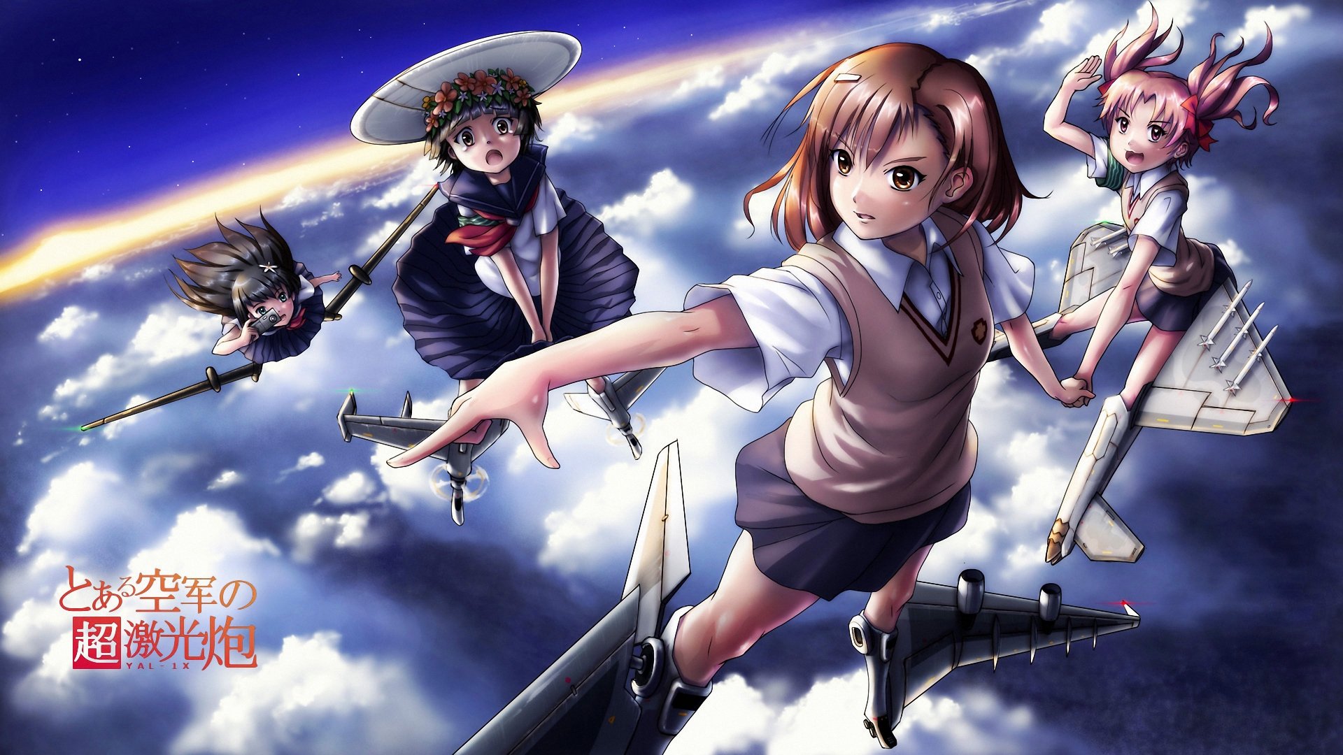 Anime A Certain Scientific Railgun HD Wallpaper