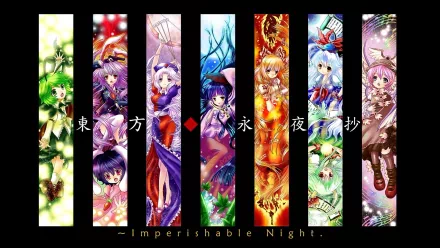 HD desktop wallpaper: Touhou panels featuring Keine Kamishirasawa, Mystia Lorelei, Fujiwara no Mokou, Kaguya Houraisan, Eirin Yagokoro, Reisen Inaba, and Wriggle Nightbug