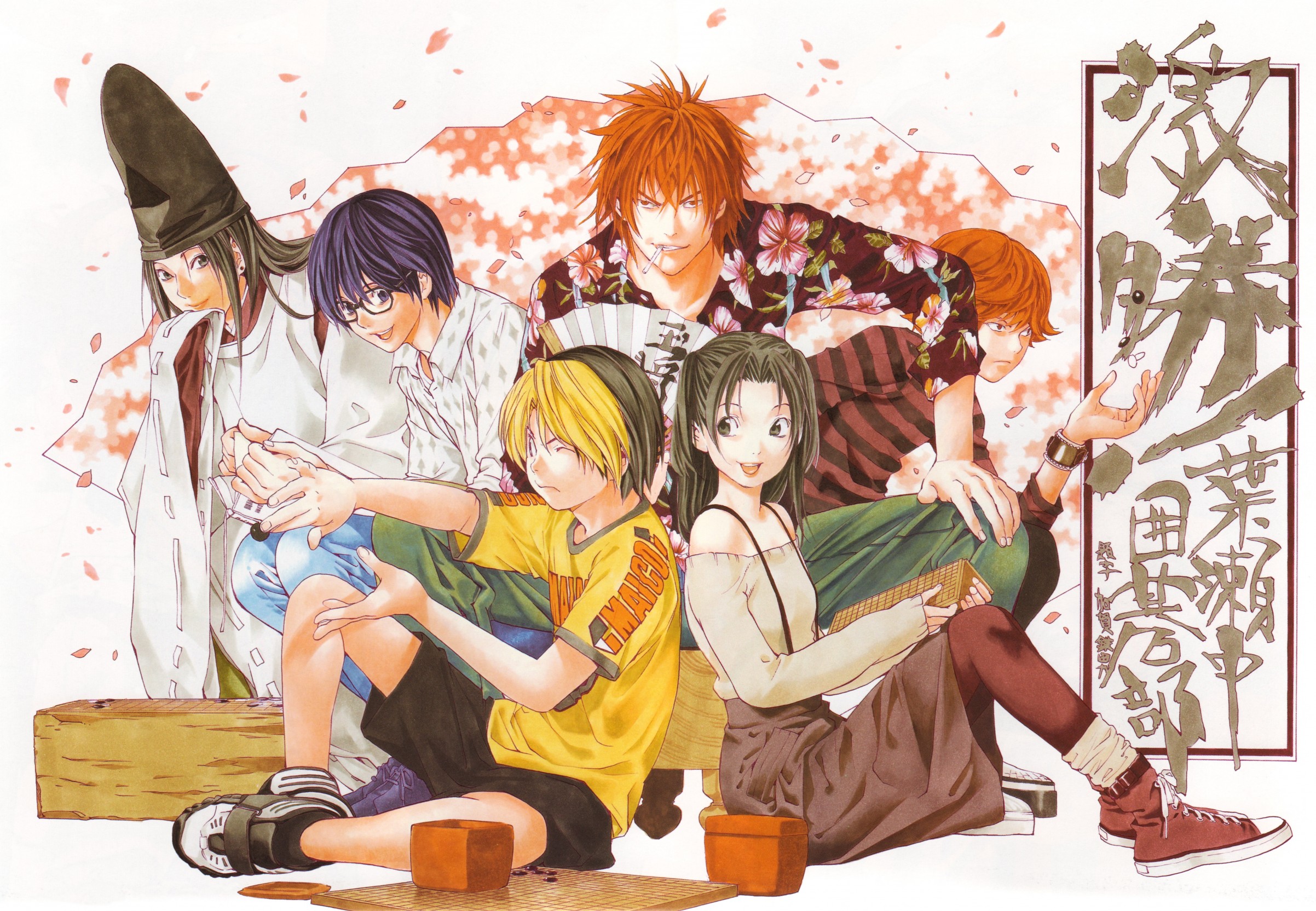 Anime Hikaru No Go HD Wallpaper | Background Image