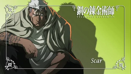 Scar (FullMetal Alchemist) Anime Fullmetal Alchemist HD Desktop Wallpaper | Background Image