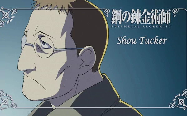 HD anime desktop wallpaper featuring Shou Tucker from Fullmetal Alchemist with a blue background and stylized text in Japanese and English.