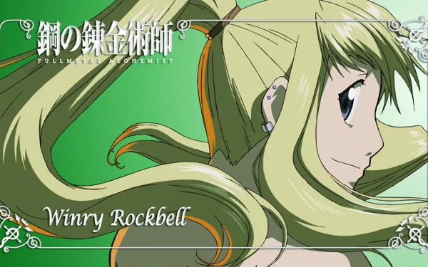 Winry Rockbell Anime Fullmetal Alchemist HD Desktop Wallpaper | Background Image