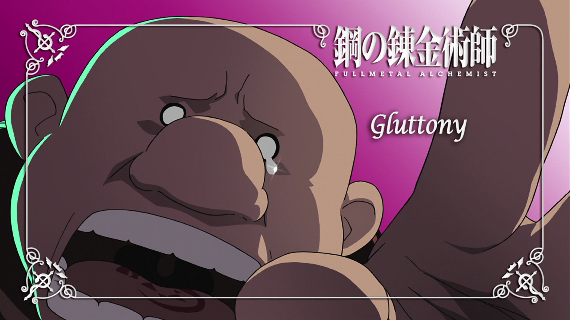 Gluttony (FMA) - Fullmetal Alchemist - Zerochan Anime Image Board