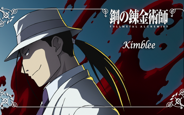 Anime FullMetal Alchemist Fullmetal Alchemist Solf Kimblee HD Wallpaper | Background Image
