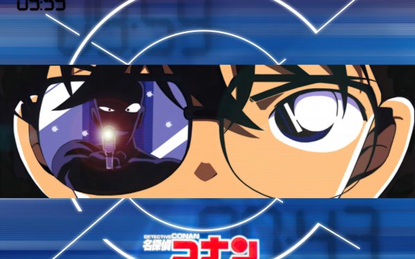 Anime Detective Conan Conan Edogawa Shinichi Kudo HD Wallpaper | Background Image