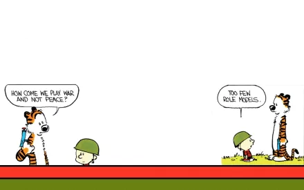  Role Models by Bill Waterson