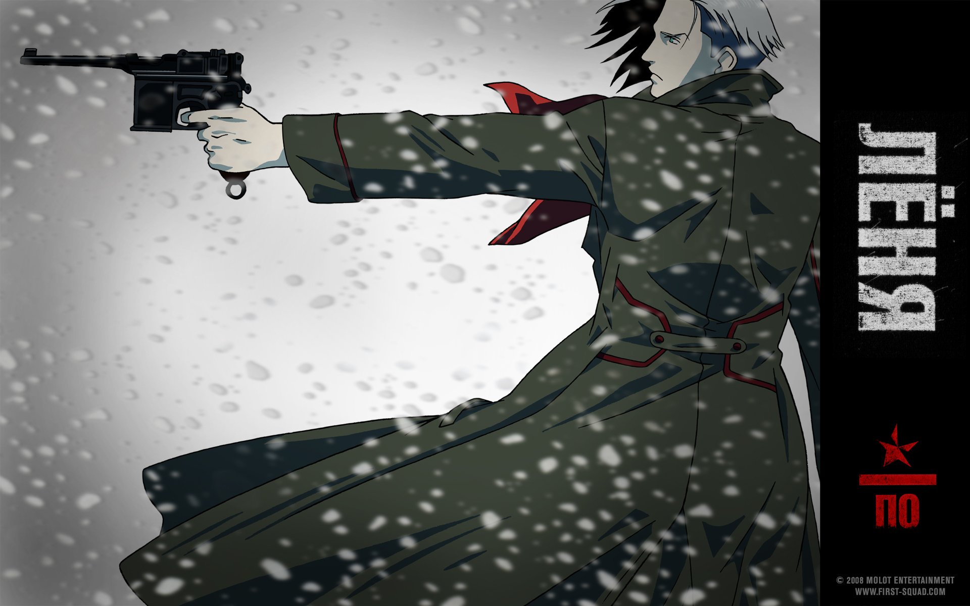 Download Anime First Squad HD Wallpaper