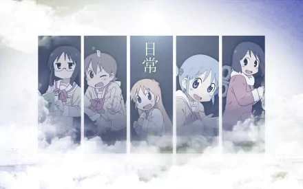 HD anime desktop wallpaper featuring the main characters from Nichijō, set against a cloudy sky background with vertical panels highlighting each character.