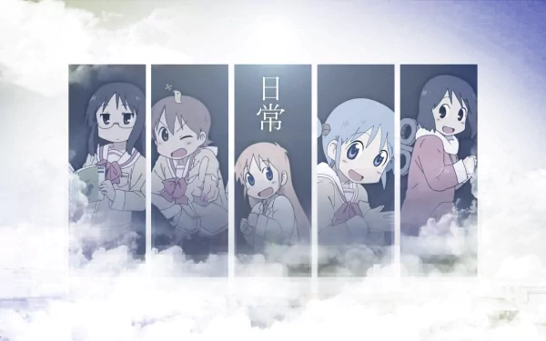 HD anime desktop wallpaper featuring the main characters from Nichijō, set against a cloudy sky background with vertical panels highlighting each character.