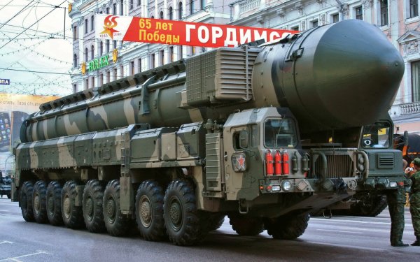 Militaire Rocket Launcher Russian Fond d'écran HD | Image