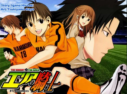 Anime HD PC desktop wallpaper and background of The Knight in the Area: energetic orange-clad soccer players and a smiling girl on a stadium pitch.