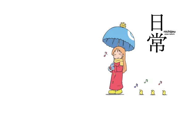 HD PC desktop wallpaper featuring Hakase from Nichijō anime, holding a blue umbrella with a small bird on top, accompanied by musical notes and the Nichijō logo.