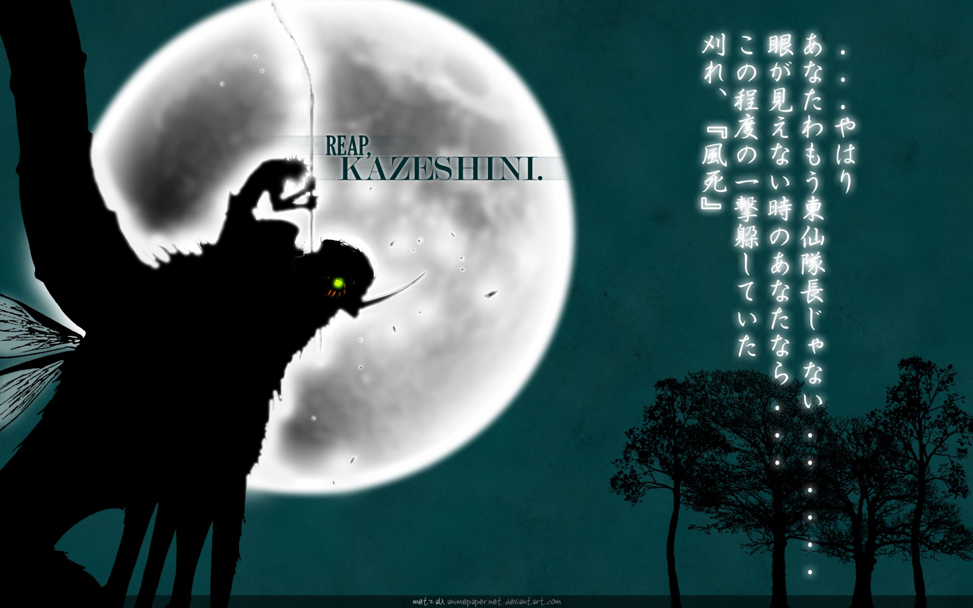 Download Hisagi Shūhei Anime Bleach HD Wallpaper