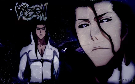 HD PC desktop wallpaper of Sōsuke Aizen (Bleach), featuring a close-up and full-body portrait set against a dark, starry background with a stylized logo.