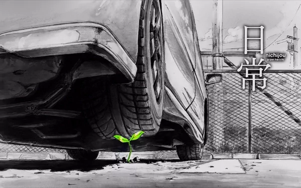 A serene anime-inspired scene from Nichijō featuring a small green plant growing beneath a car, set against a monochromatic urban backdrop. HD desktop wallpaper.